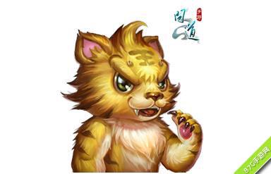 问道手游威威虎怎么样（问道手游威威虎怎么加点）
