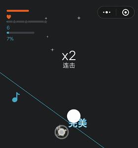 悦动音符