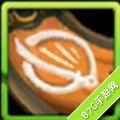 灼热披风