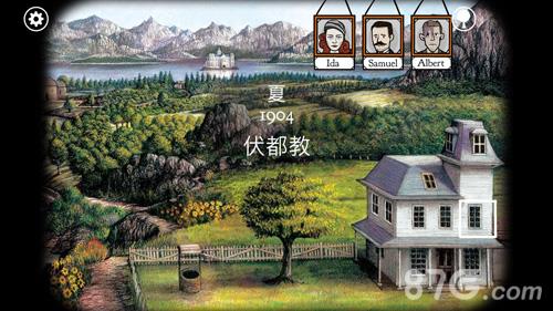 逃离方块锈湖根源第十九关攻略（逃离方块锈湖根源下载汉化）
