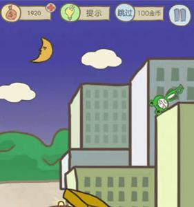 史小坑的爆笑生活14第17关攻略（史小坑13攻略大全答案）