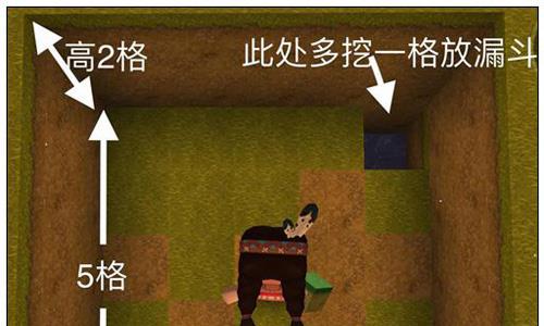 迷你世界简易杀怪陷阱