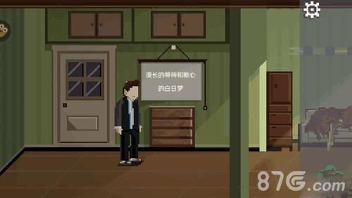 如果可以回家早一点第14关攻略（如果你能早点回家第12关）