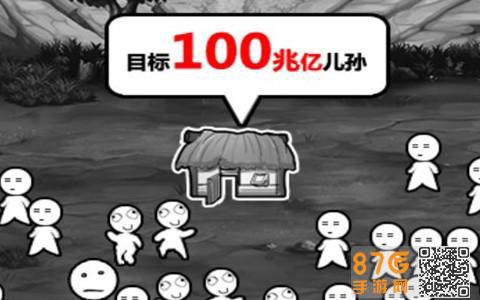 愚公移山3战舰怎么提升