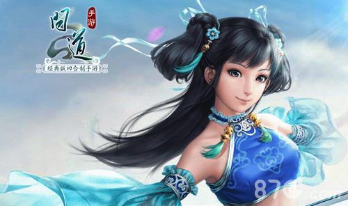 问道手游挑战掌门解析