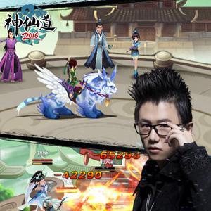 神仙道高清重制版礼包大全（神仙道高清重制版贴吧）