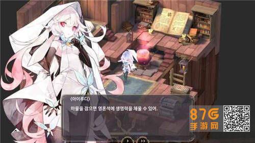 魔女之泉3二周目怎么达成（魔女之泉3二周目攻略）