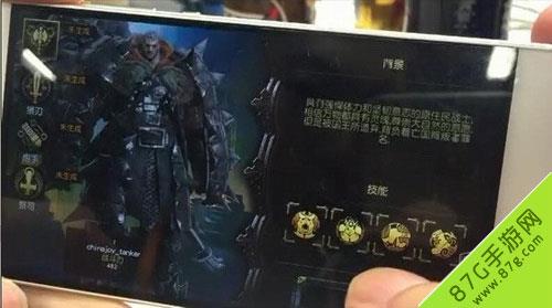 狩猎纪元好玩吗（狩猎模拟器2好玩么）