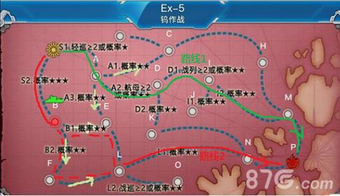战舰少女r夏活e5攻略 战舰少女r大洋奇遇记e5